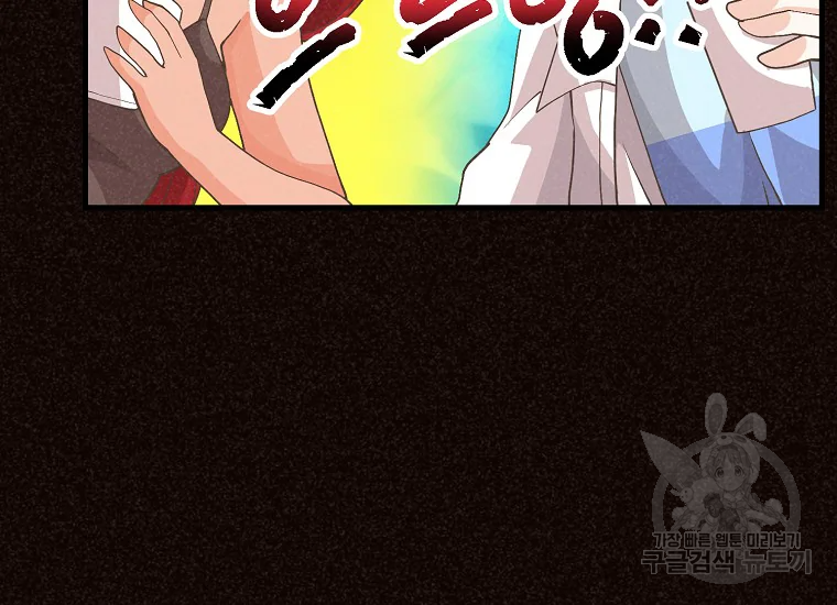 1665896086975rikpc5wc57j.jpeg