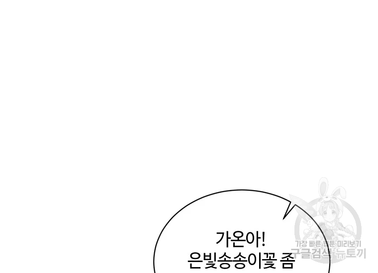 1665896091775qj1bk3glwjf.jpeg