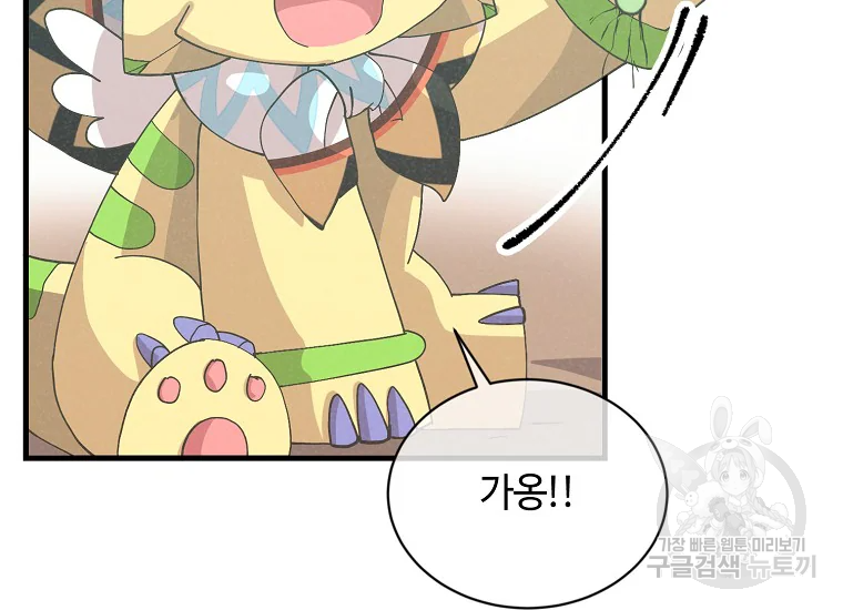 16658960920829ubrndmnymb.jpeg