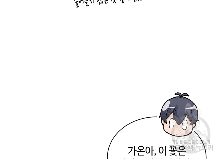 1665896093451ju9nls5tjkd.jpeg