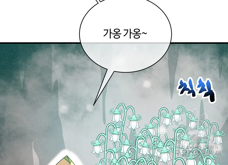 1665896093764roat8skcsc.jpeg