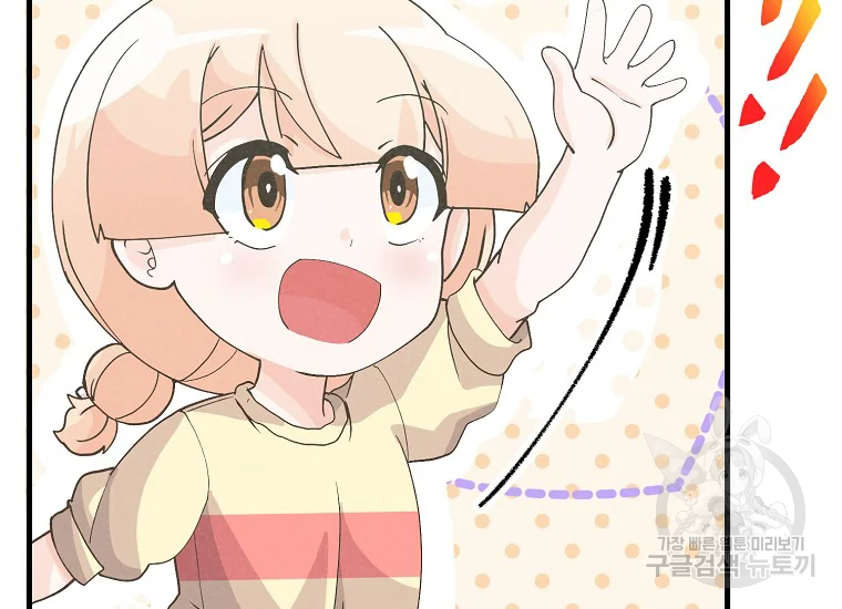 1665896095306ckbkbj0w1id.jpeg