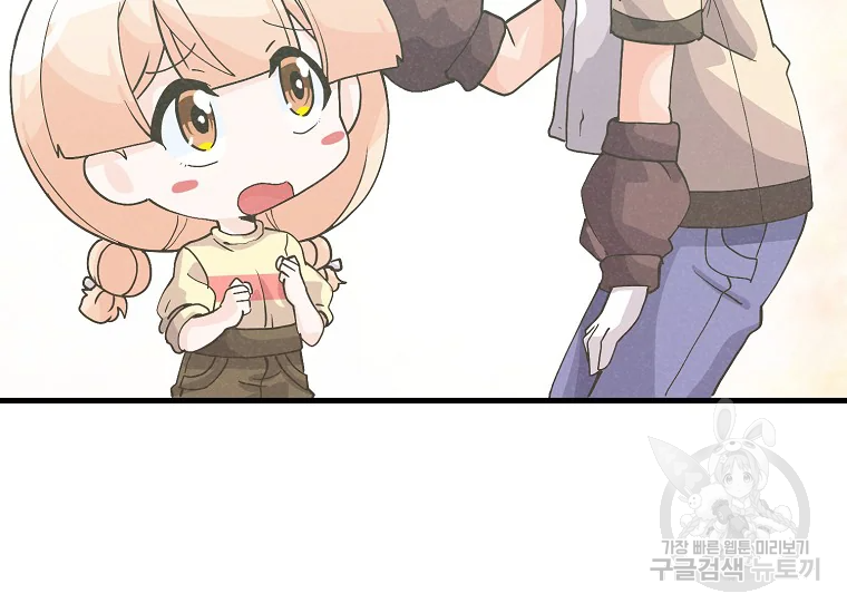 1665896095917aolumf8lll.jpeg