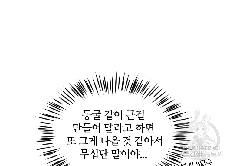 16658960960715buk7n6rlwp.jpeg