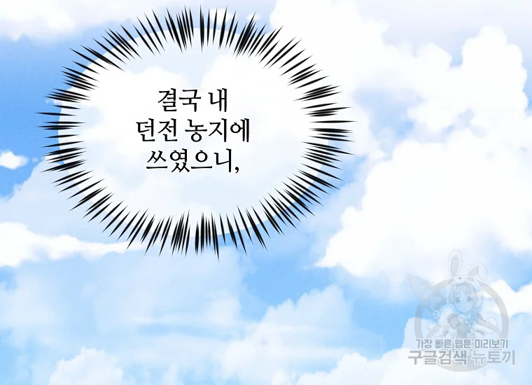 1665896121958grp4mzezqq.jpeg