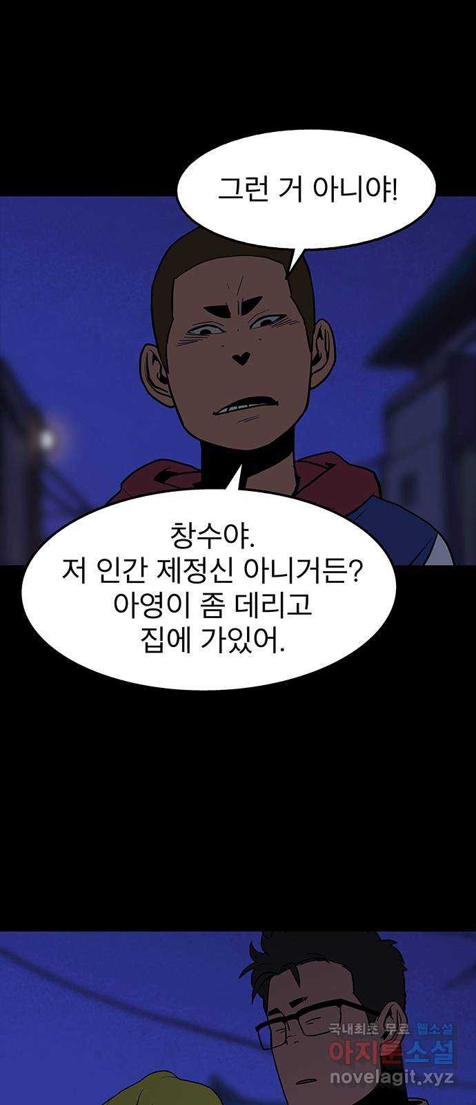 16659719328415u5scqgnj76.jpeg