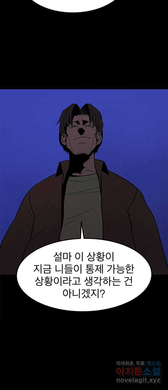 16659719331579n16batsb8g.jpeg