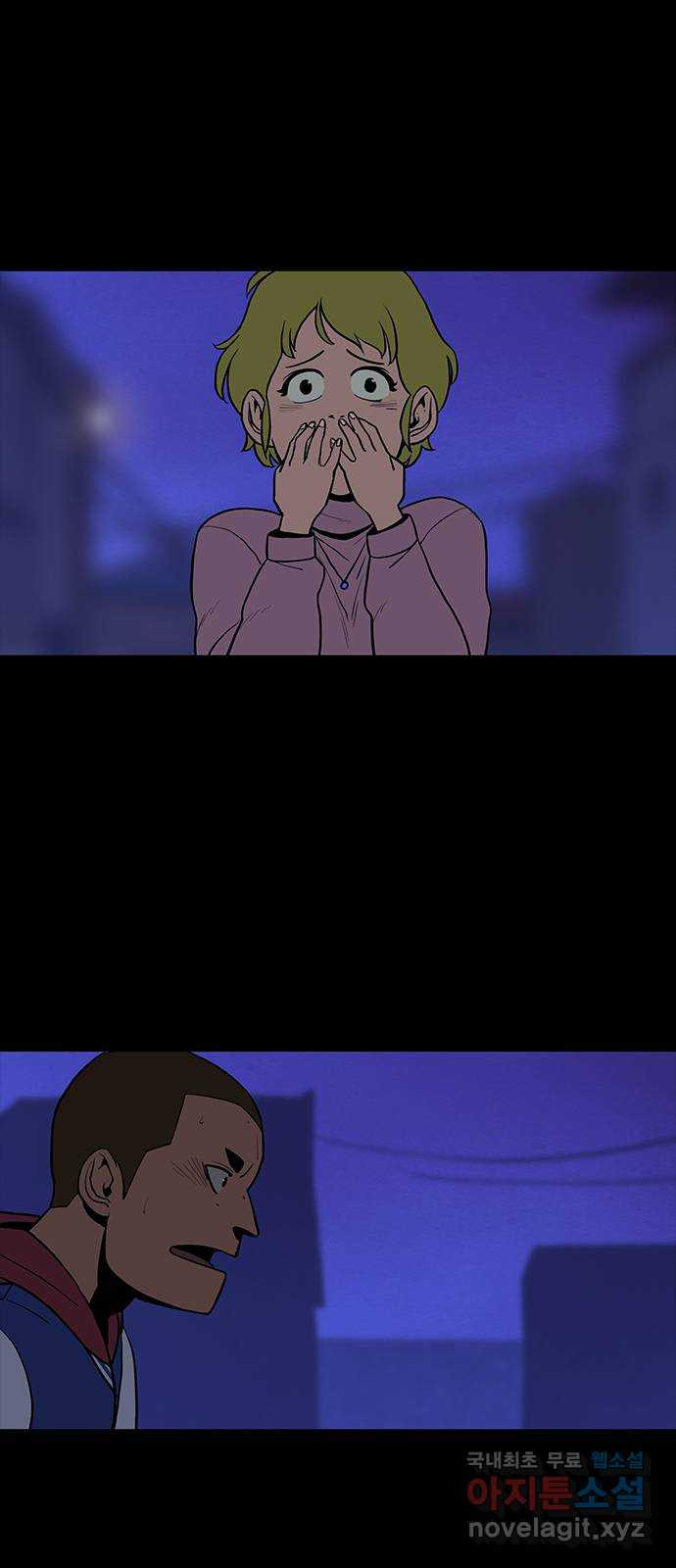 16659719360850e6e714fgpl.jpeg