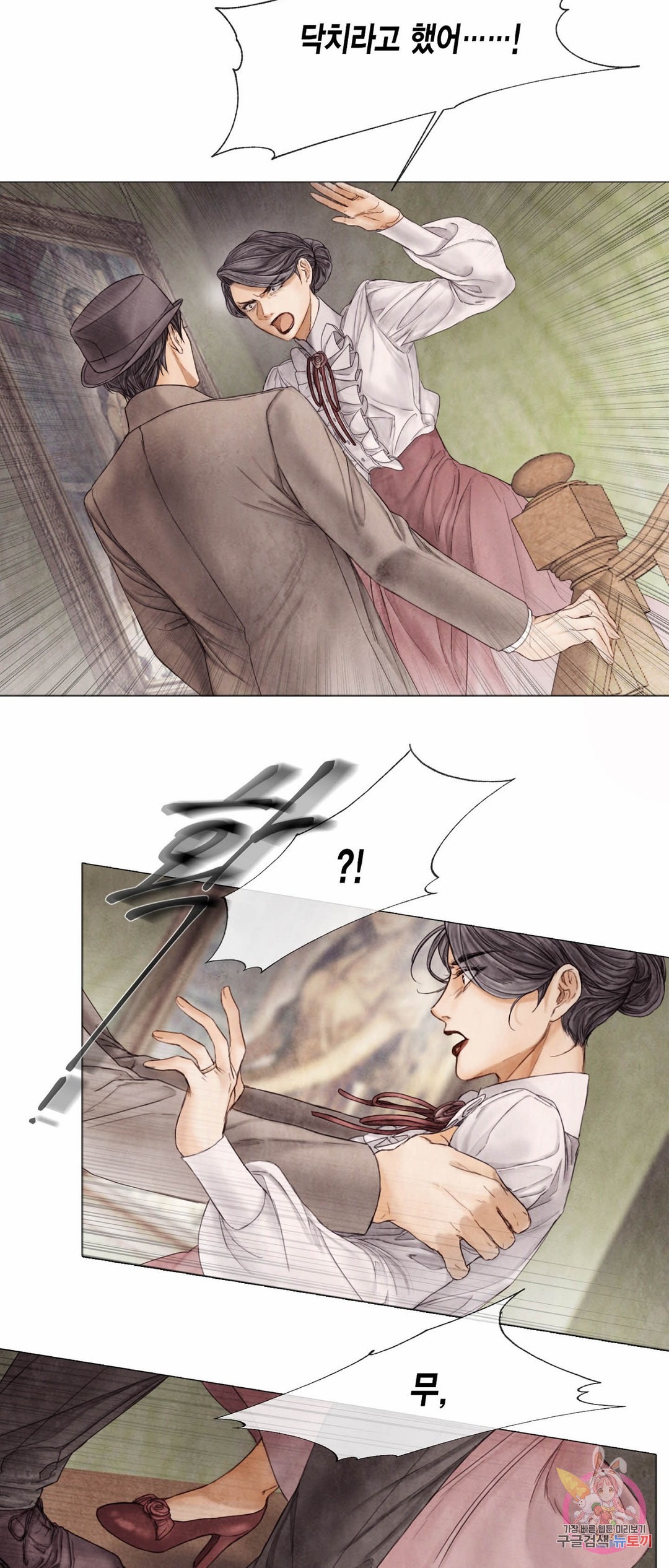 166596931369733haitrj3bk.jpeg