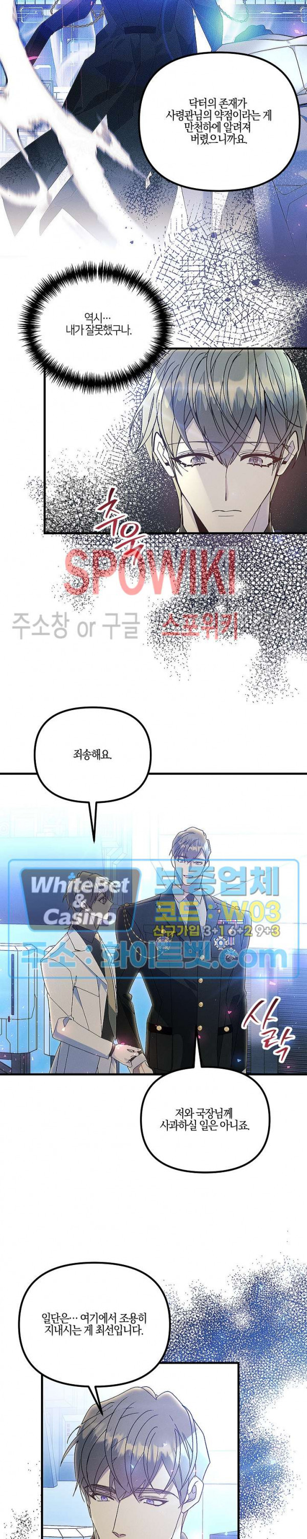 1665972086069t9oyerjkv5.jpg