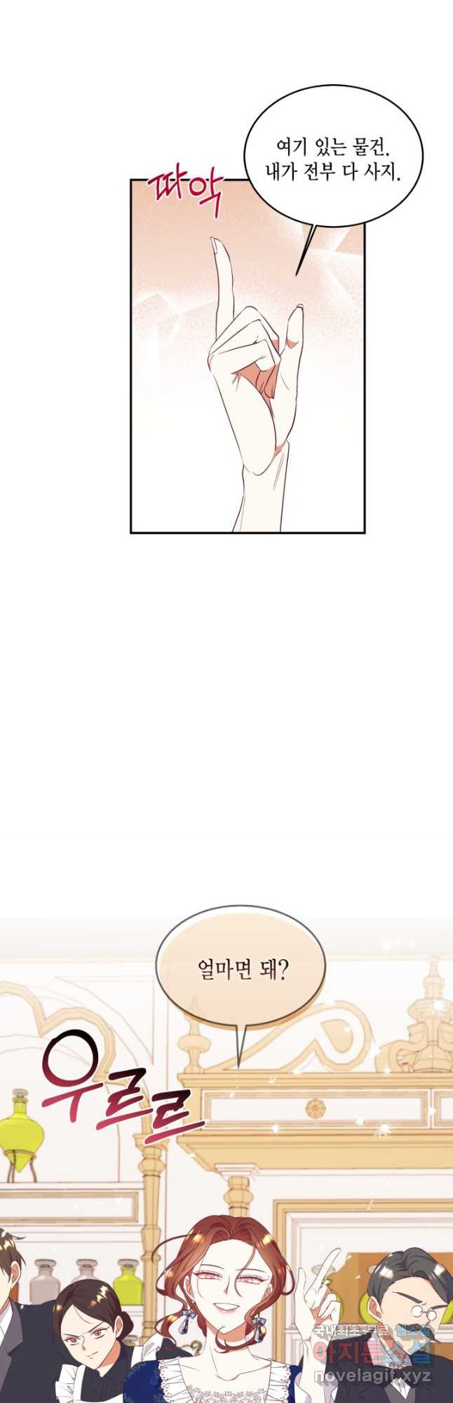 1665971026264i7qpuc7d8e.jpeg