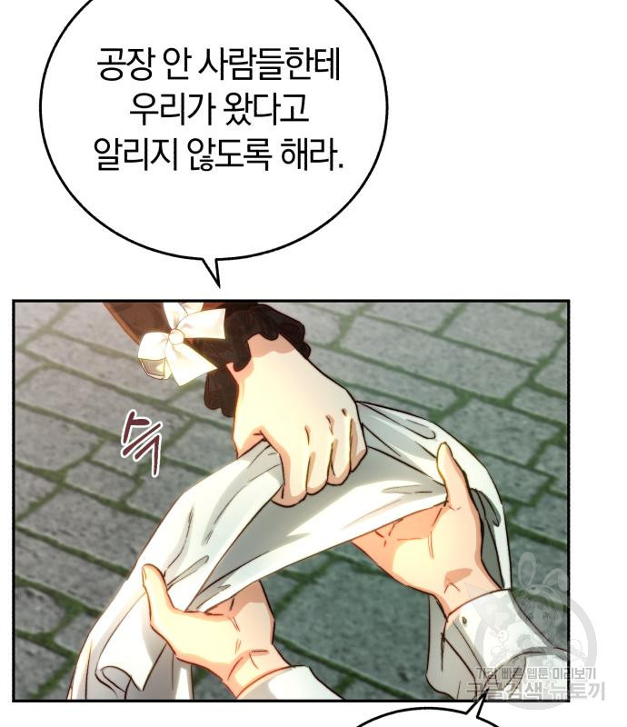 1666062082780nkt48m8343.jpeg