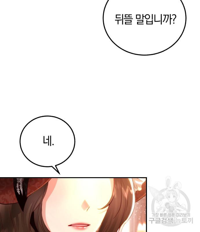 1666062093983zhx70ey8ygj.jpeg