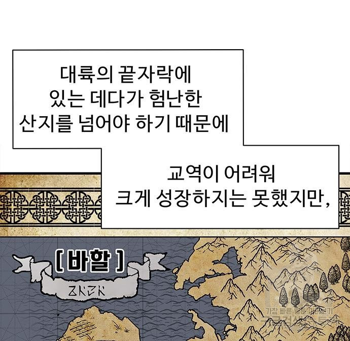 16660619156975ipxu7svv3n.jpeg