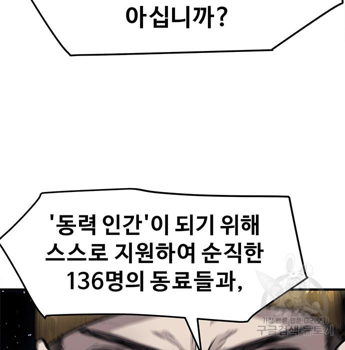 1666061929758nghtcyx50g.jpeg