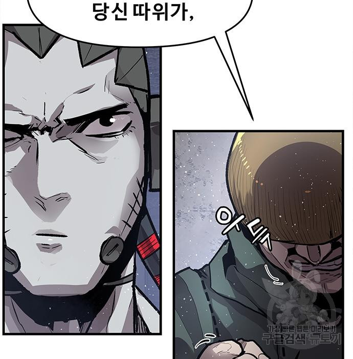 16660619303792m0n4nrh5kf.jpeg