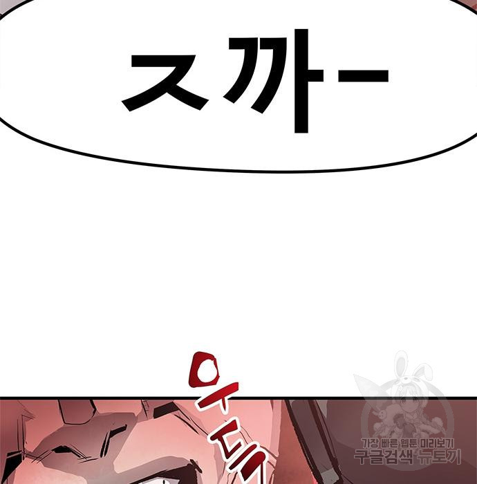 16660619322597x88hzw2264.jpeg