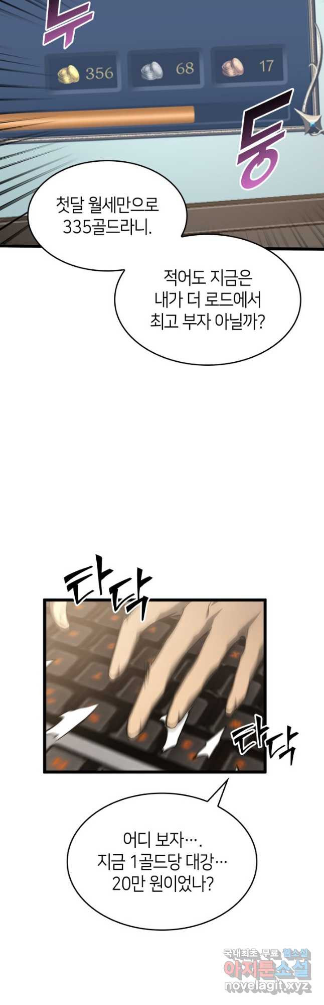 16660573528881ghq8u5pib8.jpeg