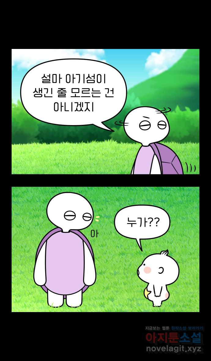 1666060570405y9o52s0xw2b.jpeg