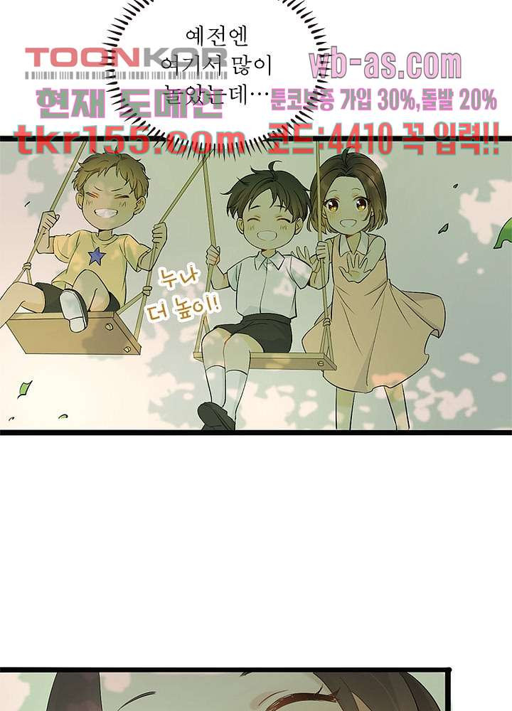 1666061226917fvic3yeobjs.jpeg