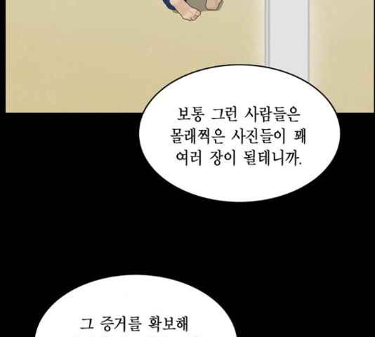 1666054479196wyzywu785cm.jpeg