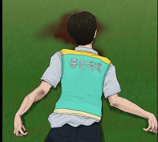 1666054511546n7edg9r45b9.jpeg