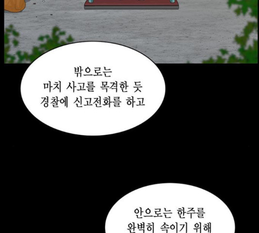 1666054512667i9pwo8sqqq.jpeg