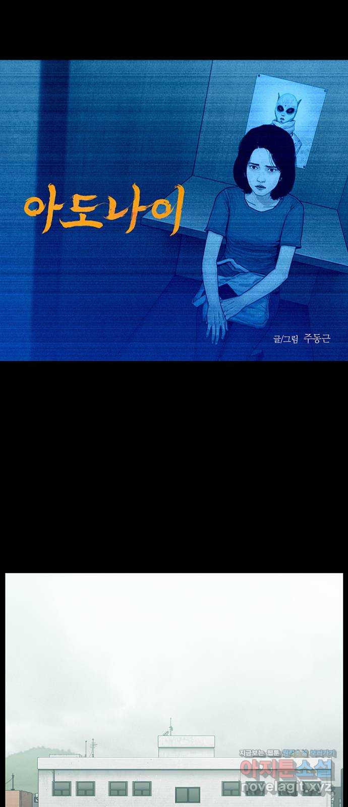 166605459402617mxkmpwoth.jpeg