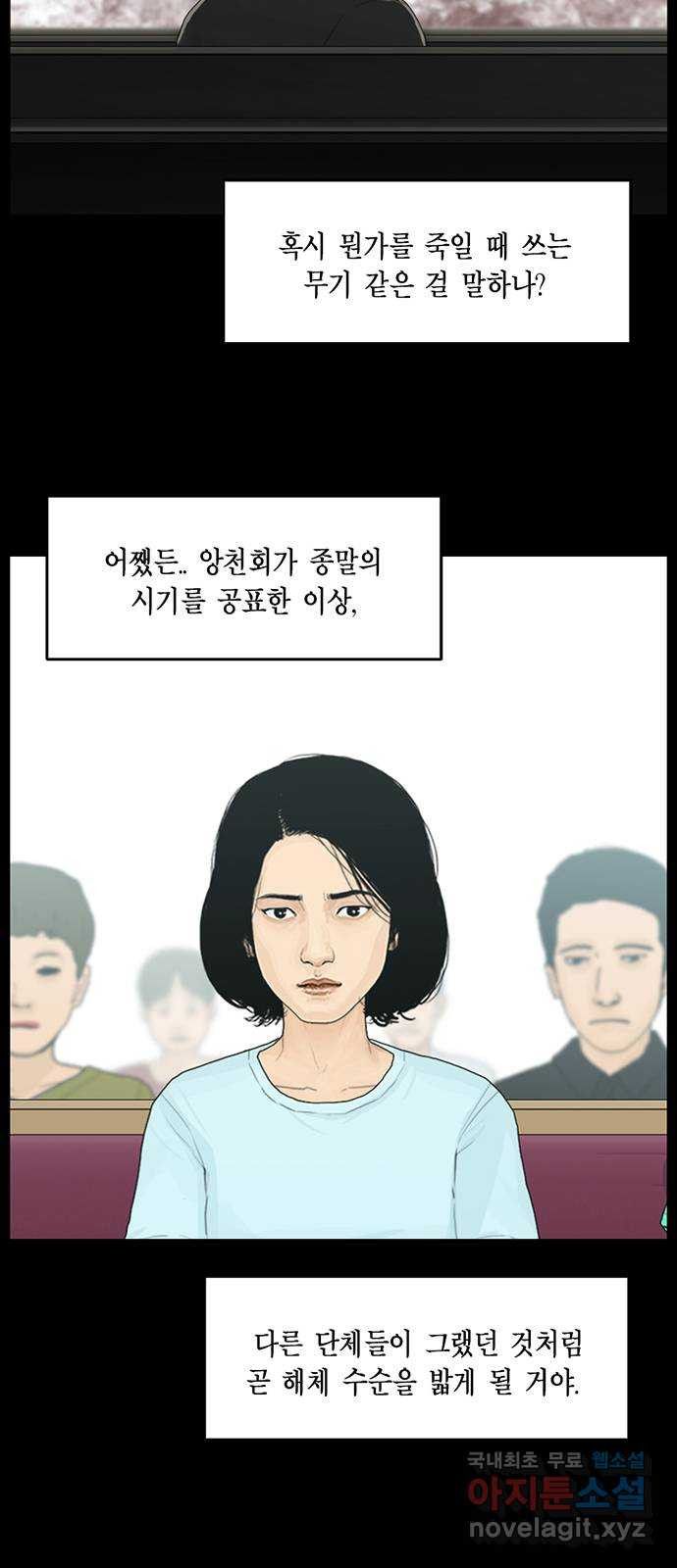 1666054617109apv3at2am54.jpeg