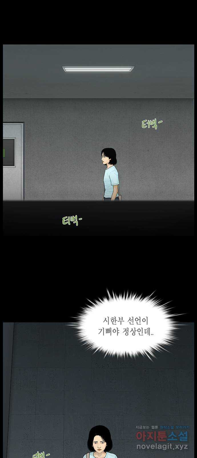 16660546748076jyho39xy88.jpeg