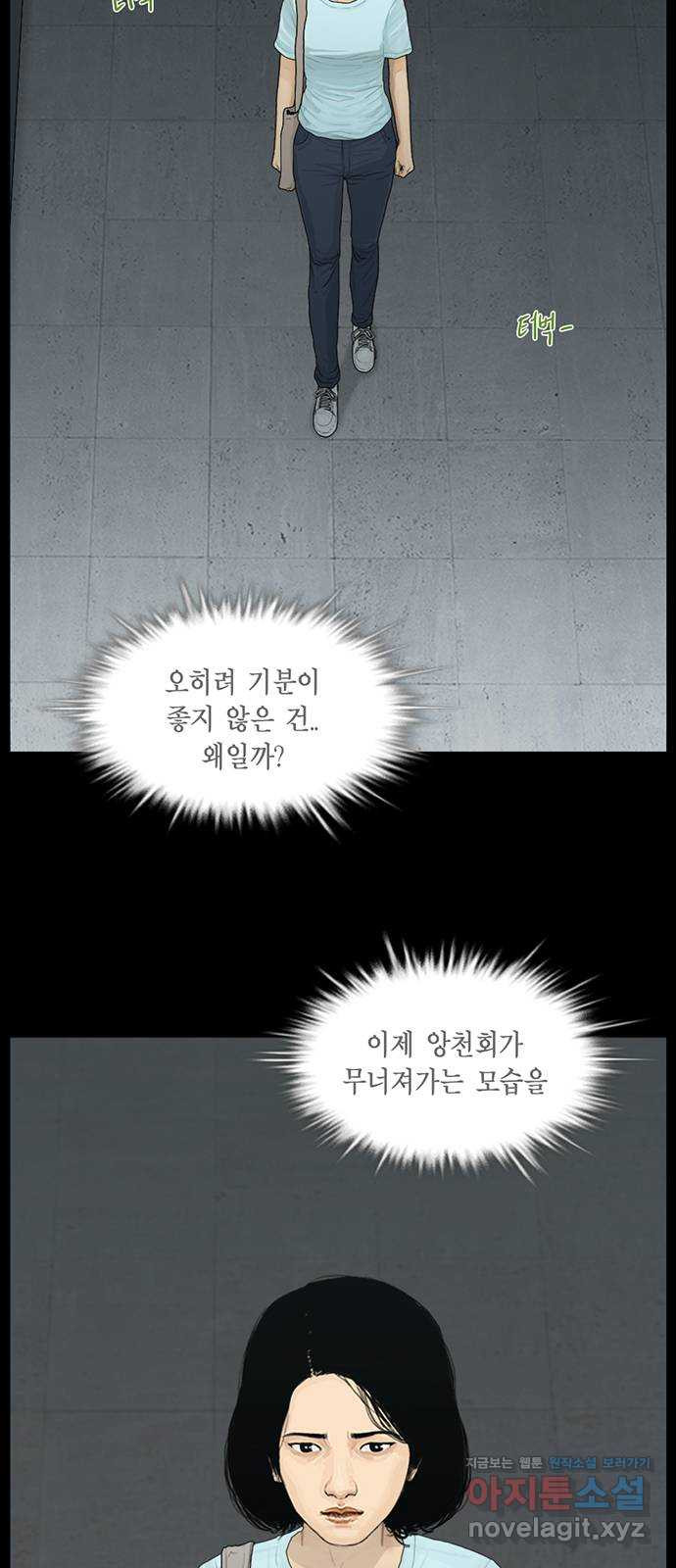 16660546749734wowak0aohi.jpeg