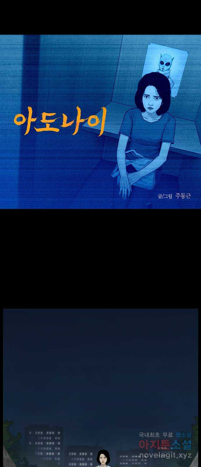 16660546937550bmdnsss5ms.jpeg