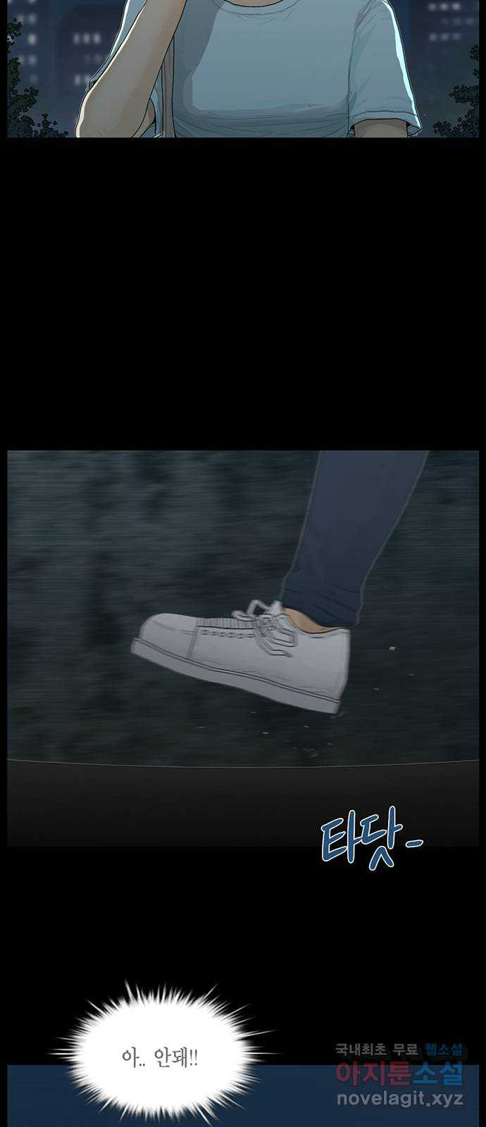 16660546953214xqcjxz6un7.jpeg