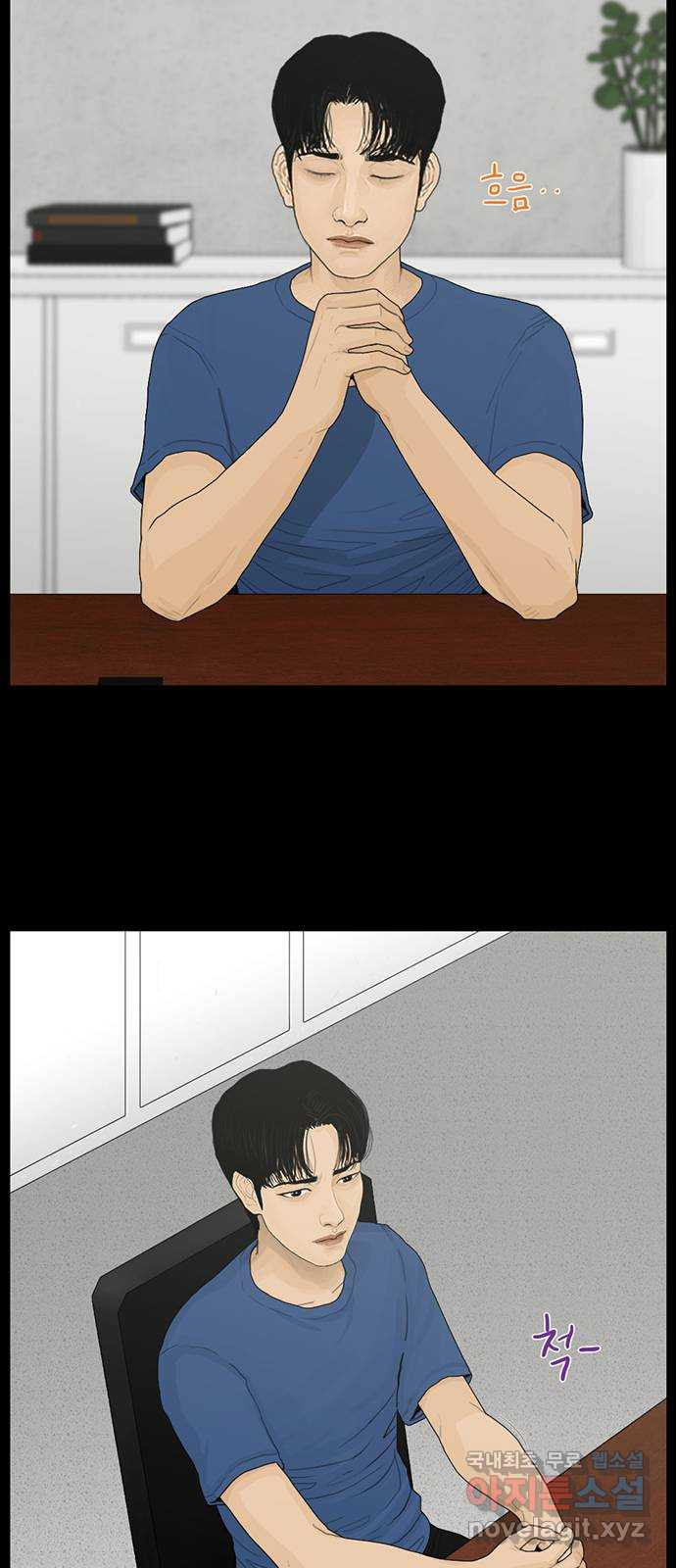 16660546967222178jz7erpu.jpeg