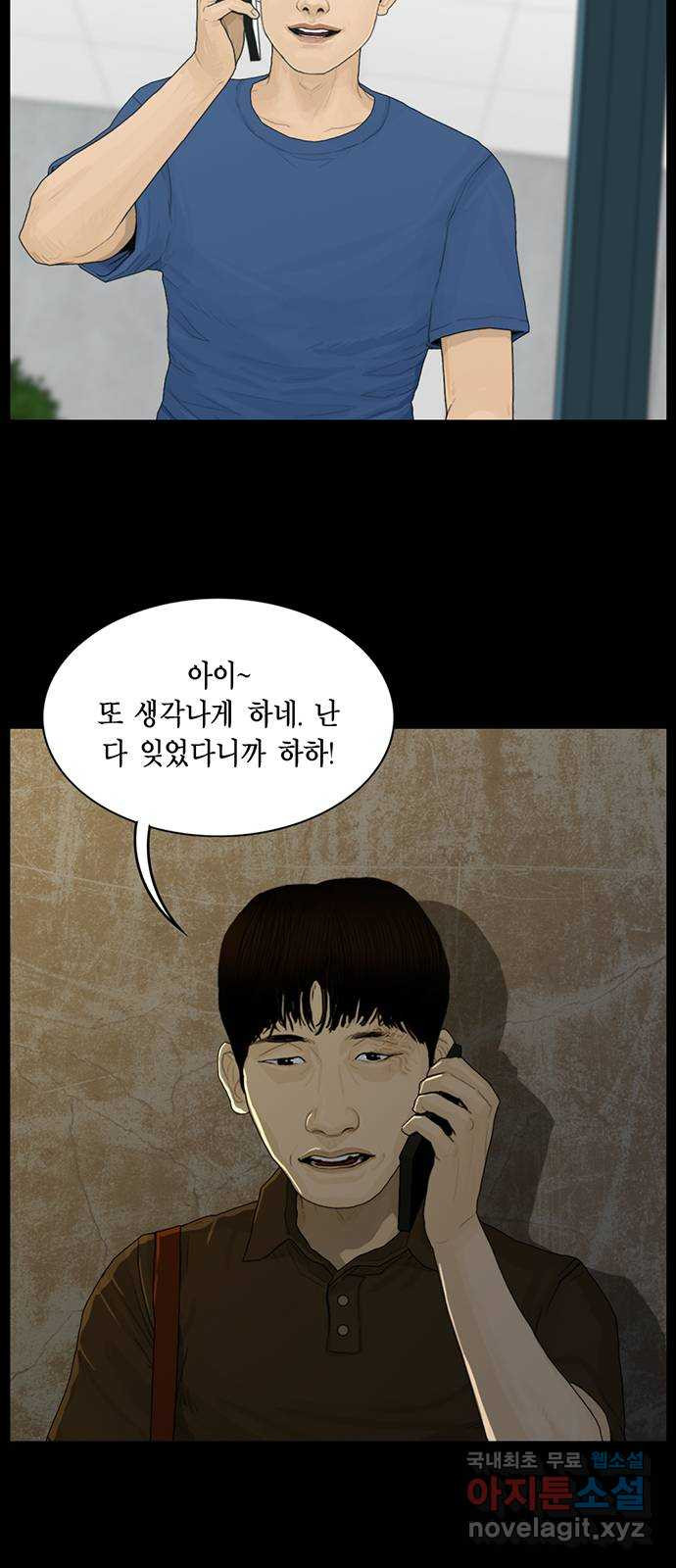 16660546981441vskryey8jc.jpeg