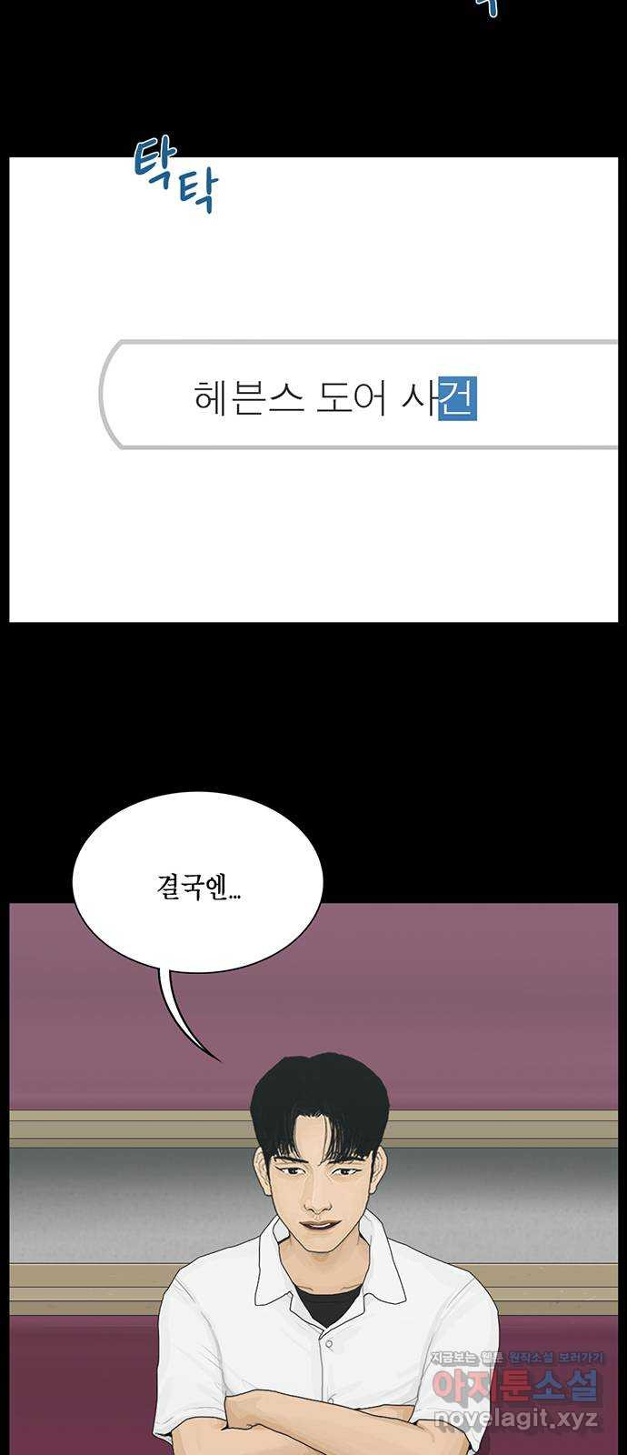 166605475845329yxhjl0njr.jpeg