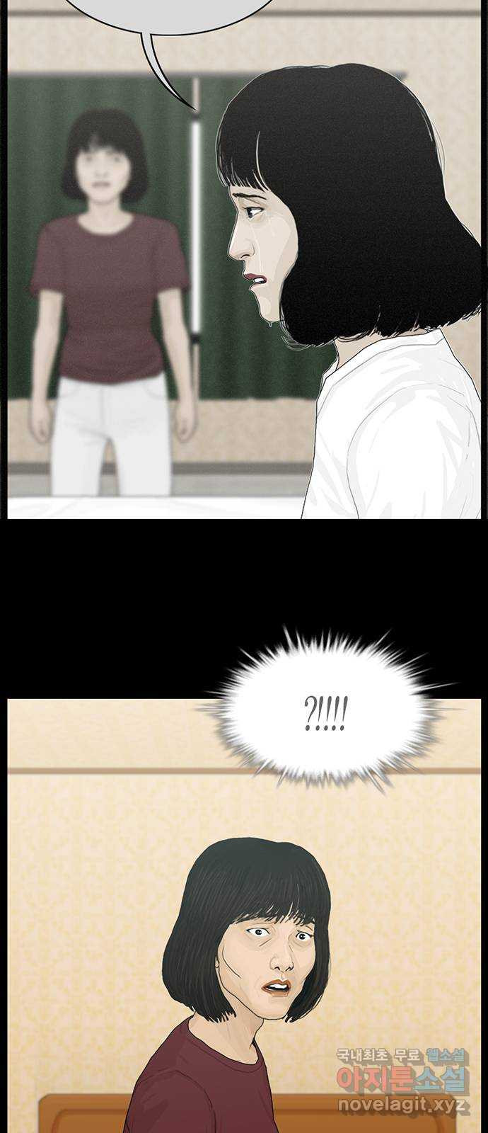1666054817116zigkb6azsmp.jpeg