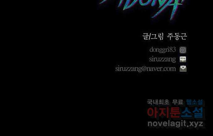 1666054819971dth4weeaiv4.jpeg
