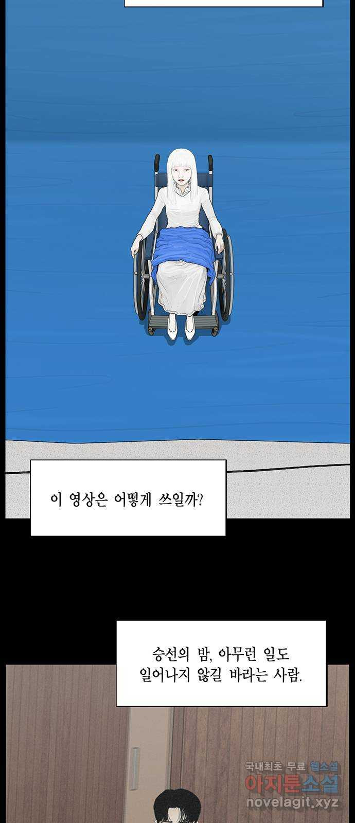 16660548335050w7cipuc0gq.jpeg