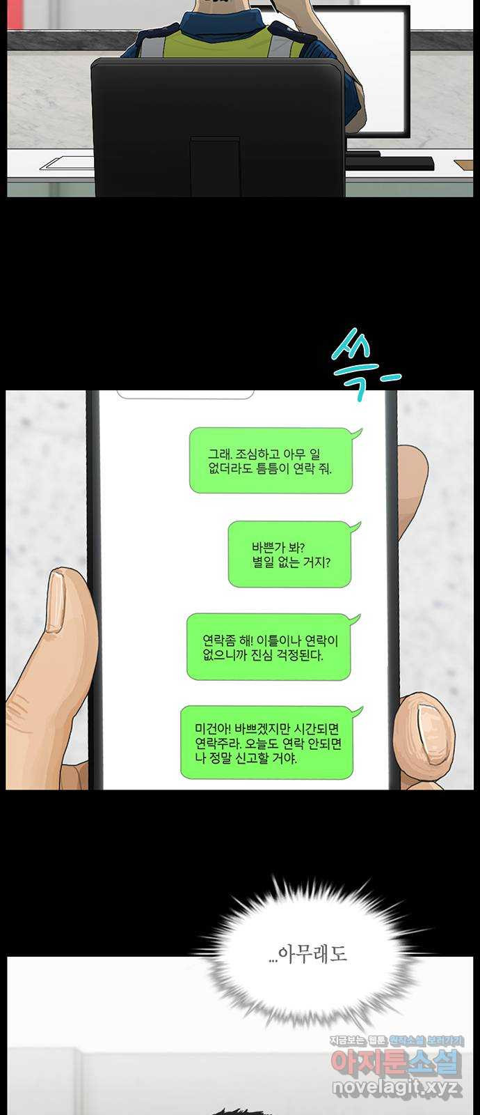 166605485353403yxj92bjoy.jpeg