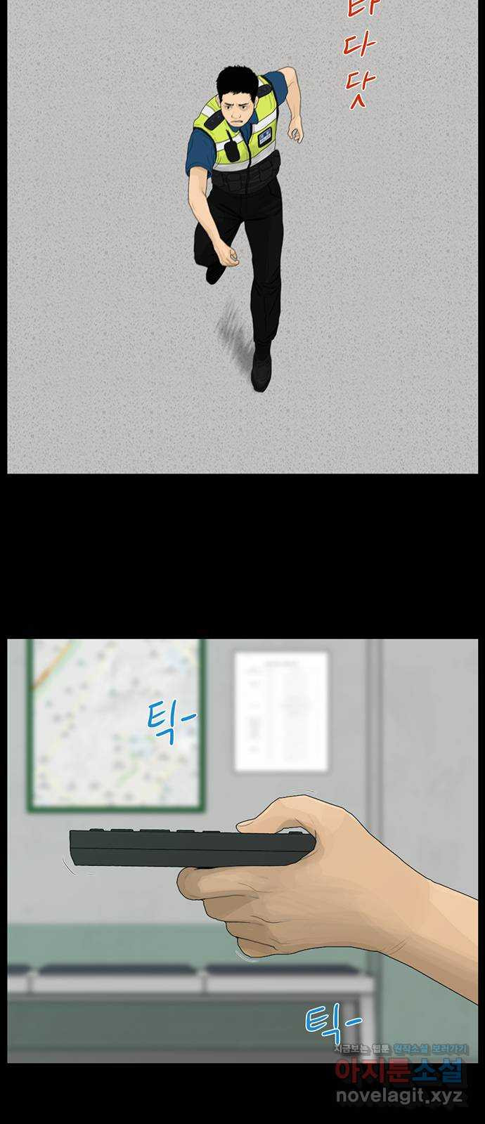 1666054854633yafjy3pw48o.jpeg