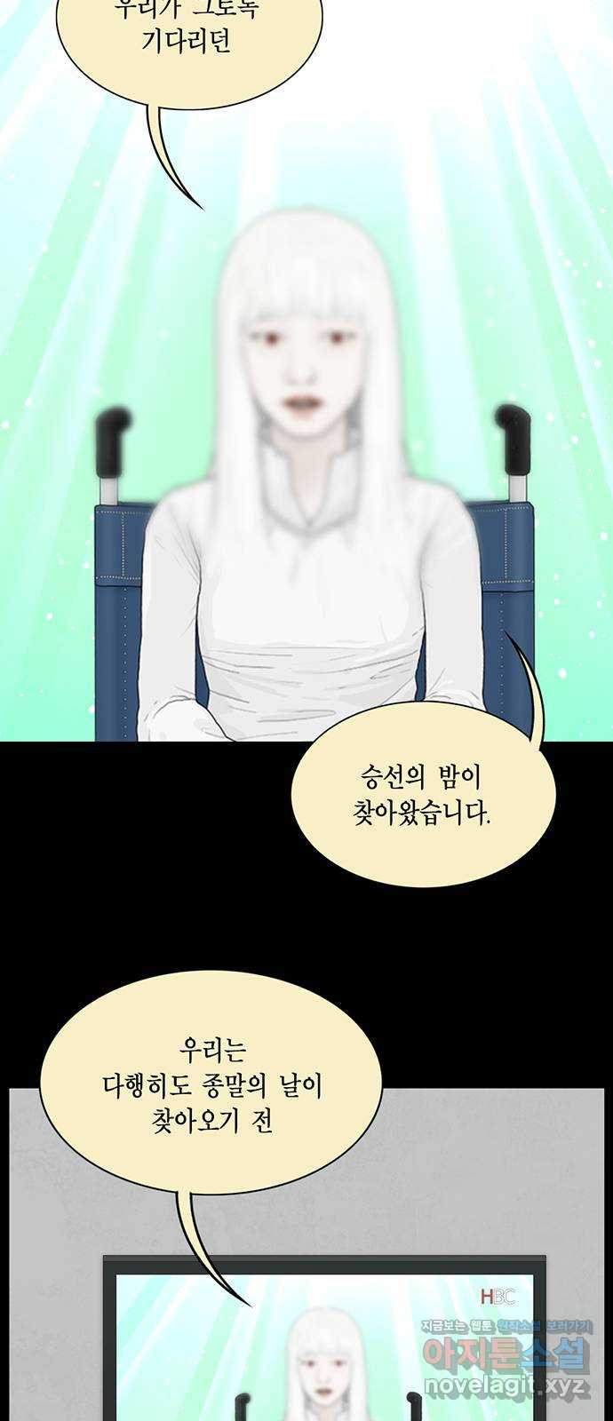 1666054856200msfiqjdsh7.jpeg