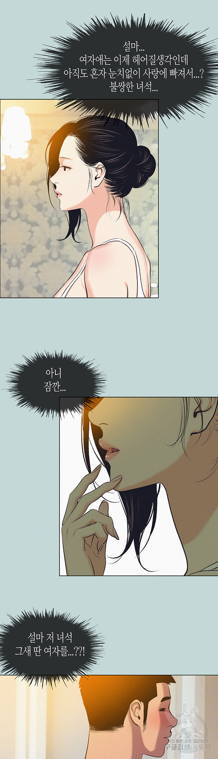 1666061971945swz1a6d2s0k.jpeg