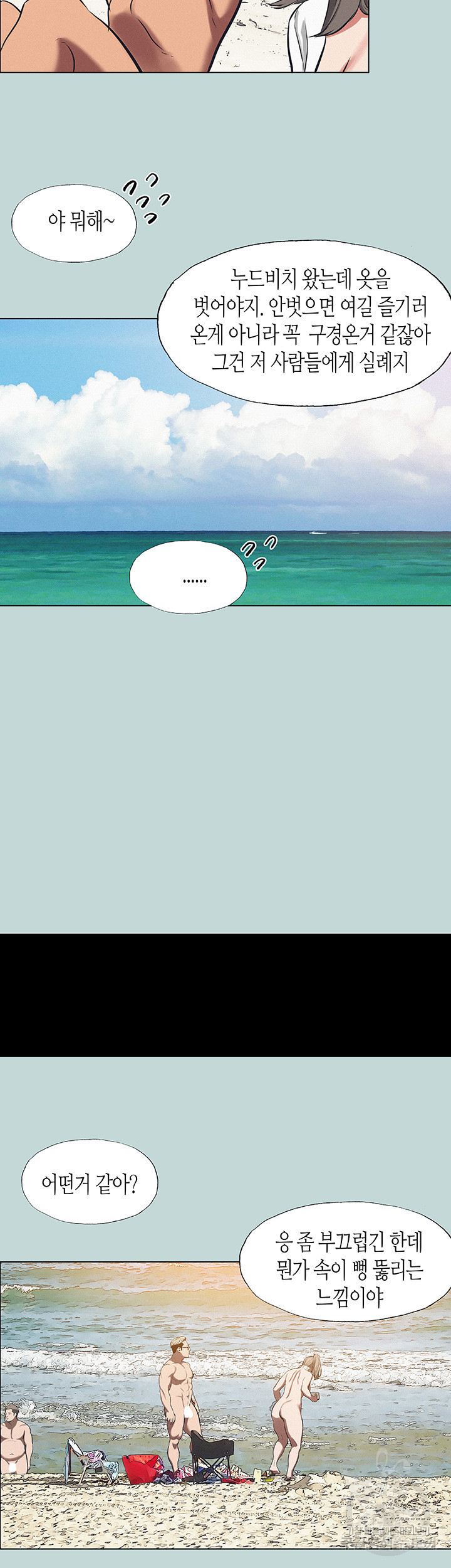 1666061998023l0106oqsoh8.jpeg
