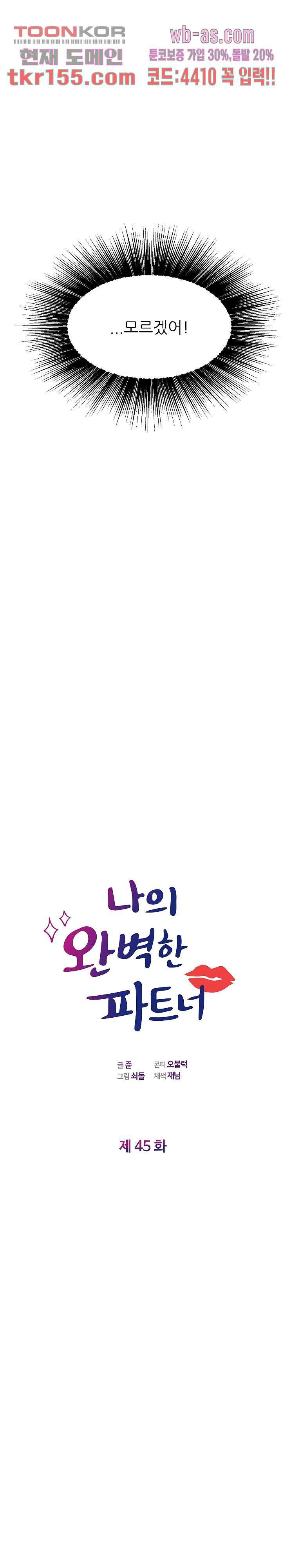 16660616289369e26l0p5dz.jpeg