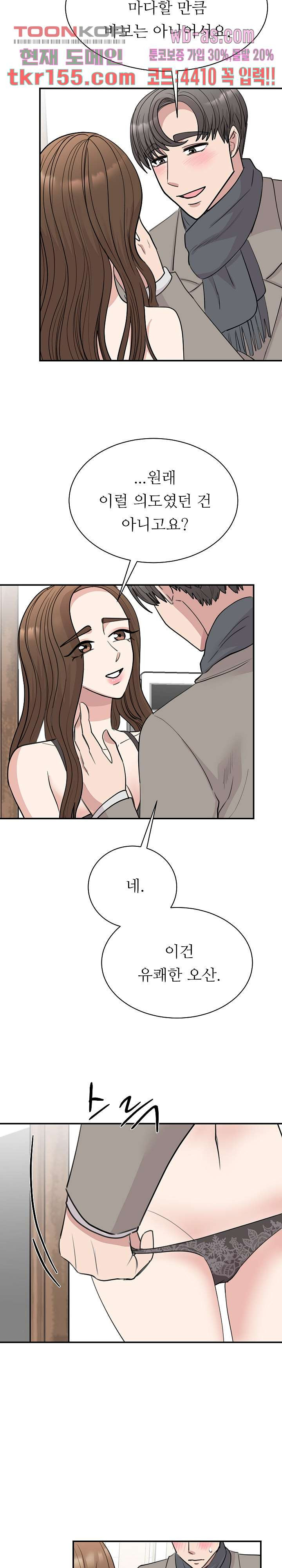 1666061630612it1bkkpuey.jpeg
