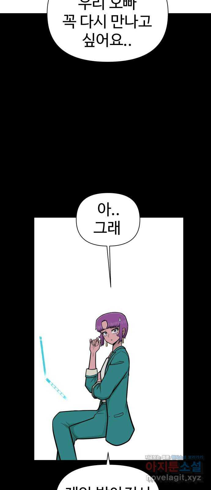 1666061292047ltvjc818m7.jpeg