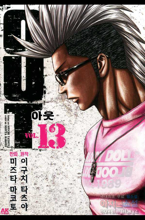 1666054361918u9aoee9lgs.jpeg