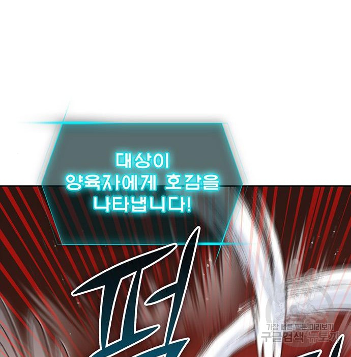 1666061720405iavddktk2ns.jpeg