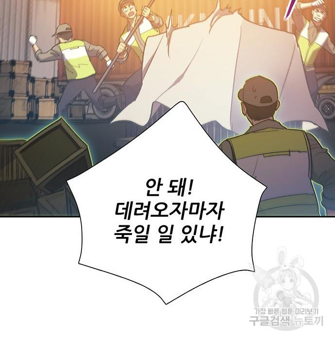 166606172627645hs7slj4yq.jpeg